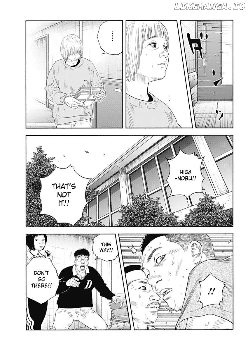 Real, Chapter 99 image 04